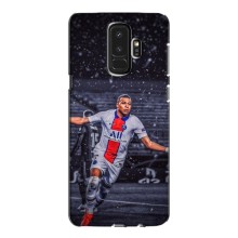 Чехлы Килиан Мбаппе для Samsung Galaxy S9 Plus G965 (Mbappe PSG)