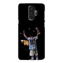 Чехлы Лео Месси Аргентина для Samsung S9 Plus G965 (Лео Чемпион)