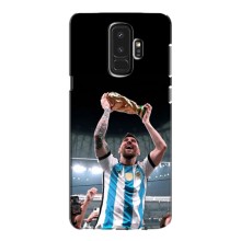 Чехлы Лео Месси Аргентина для Samsung S9 Plus G965 (Счастливый Месси)