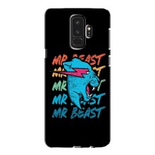 Чехлы Мистер Бист для Самсунг С9 Плюс (logo Mr beast)