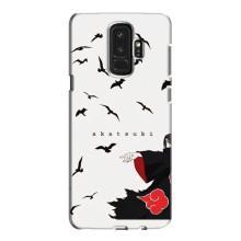 Чохли на тему: Ітачи Учіха для Samsung Galaxy S9 Plus G965 (AlphaPrint)
