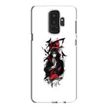 Чохли на тему: Ітачи Учіха для Samsung Galaxy S9 Plus G965 (AlphaPrint)