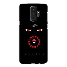 Чохли на тему: Ітачи Учіха для Samsung Galaxy S9 Plus G965 (AlphaPrint)