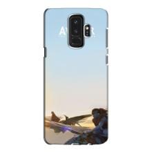 Чохли з фільму АВАТАР для Samsung Galaxy S9 Plus G965 (AlphaPrint)