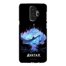 Чохли з фільму АВАТАР для Samsung Galaxy S9 Plus G965 (AlphaPrint)