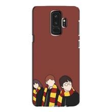 Чохли з Гаррі Поттером для Samsung Galaxy S9 Plus G965 (AlphaPrint)