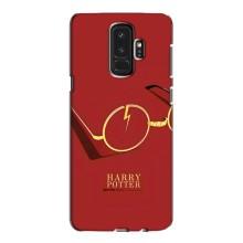 Чохли з Гаррі Поттером для Samsung Galaxy S9 Plus G965 (AlphaPrint)
