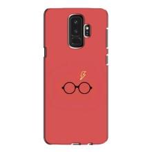 Чохли з Гаррі Поттером для Samsung Galaxy S9 Plus G965 (AlphaPrint)