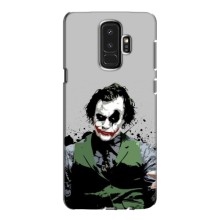 Чохли з картинкою Джокера на Samsung S9 Plus G965 – Погляд Джокера
