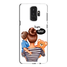 Чехол с печатью для Samsung Galaxy S9 Plus G965 - (Мама с ребенком) (AlphaPrint) – Мама с сыном