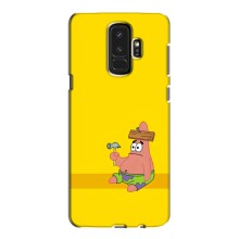 Чехлы с Патриком на Samsung Galaxy S9 Plus G965 (Ошибочка)