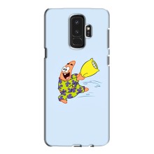 Чехлы с Патриком на Samsung S9 Plus G965 (Патрик с подушкой)