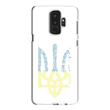 Чехлы для Samsung Galaxy S9 Plus G965  Укр. Символика (AlphaPrint) (Герб из букв)