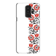 Чехол для Патриота Украины Samsung S9 Plus G965 - (AlphaPrint) (Яркая вишиванка)