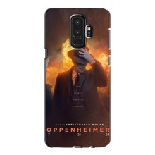Чехол Оппенгеймер / Oppenheimer на Samsung Galaxy S9 Plus G965 (Оппен-геймер)