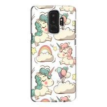 Чохол для Samsung Galaxy S9 Плюс - (Єдинорожки - Новинки) (AlphaPrint) (Єдиноріжки)