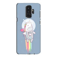 Чехол Unicorn на Samsung Galaxy S9 Plus G965 (Единорог космонавт)