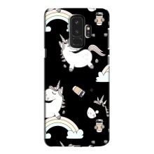 Чехол Unicorn на Samsung Galaxy S9 Plus G965 (Единорог с кофе)