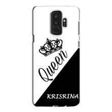 Именные  Женские Чехлы для Samsung Galaxy S9 Plus G965 – KRISTINA