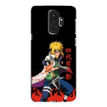 Купить Чохли на телефон з принтом Anime для Самсунг С9 Плюс – Мінато
