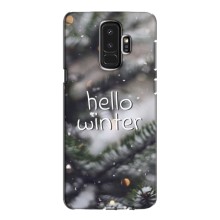 Новогодние, Праздничные Чехлы для Samsung Galaxy S9 Plus G965 - 2024 год (Hello winter)