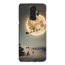 Новогодние, Праздничные Чехлы для Samsung Galaxy S9 Plus G965 - 2024 год (Санта на луне)