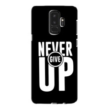 Силиконовый Чехол на Samsung Galaxy S9 Plus G965 с картинкой Nike (Never Give UP)