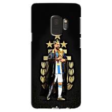 Чехлы для Samsung Galaxy S9, G960 (Leo чемпион) (AlphaPrint) – Месси Король