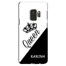 Чехлы для Samsung Galaxy S9, G960 - Женские имена (KARINA)