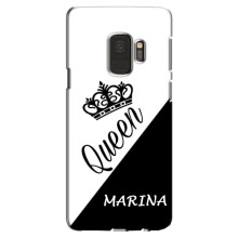 Чехлы для Samsung Galaxy S9, G960 - Женские имена – MARINA