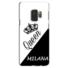 Чехлы для Samsung Galaxy S9, G960 - Женские имена – MILANA