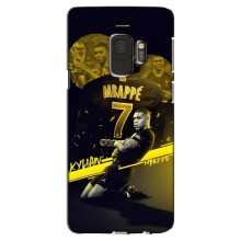 Чохли Кіліан Мбаппе для Samsung Galaxy S9, G960 – Mbappe