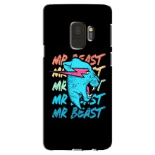 Чехлы Мистер Бист для Самсунг Галакси С9 (logo Mr beast)