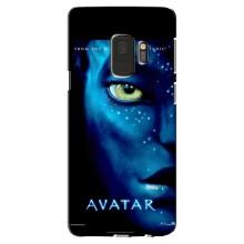 Чохли з фільму АВАТАР для Samsung Galaxy S9, G960 (AlphaPrint)