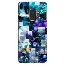 Чохли з фільму АВАТАР для Samsung Galaxy S9, G960 (AlphaPrint)