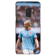 Чехлы с футболистом Ерлинг Холанд для Samsung Galaxy S9, G960 (AlphaPrint) – Эрлинг Холанд