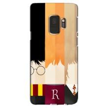 Чохли з Гаррі Поттером для Samsung Galaxy S9, G960 (AlphaPrint)