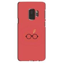 Чохли з Гаррі Поттером для Samsung Galaxy S9, G960 (AlphaPrint)