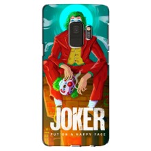Чехлы с картинкой Джокера на Samsung S9, G960