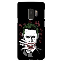 Чохли з картинкою Джокера на Samsung S9, G960 – Hahaha