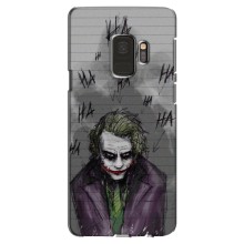 Чехлы с картинкой Джокера на Samsung S9, G960 (Joker клоун)