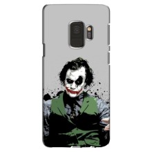 Чехлы с картинкой Джокера на Samsung S9, G960 (Взгляд Джокера)