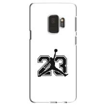 Чехлы для Samsung Galaxy S9, G960 - с картинкой JORDAN (AlphaPrint) – Jordan 23
