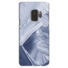Чехлы со смыслом для Samsung S9, G960 (Краски мазки)