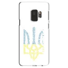 Чехлы для Samsung Galaxy S9, G960  Укр. Символика (AlphaPrint) (Герб из букв)