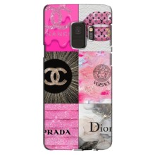Чехол (Dior, Prada, YSL, Chanel) для Samsung Galaxy S9, G960 – Модница