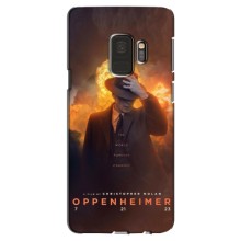 Чехол Оппенгеймер / Oppenheimer на Samsung Galaxy S9, G960 (Оппен-геймер)