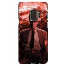 Чехол Оппенгеймер / Oppenheimer на Samsung Galaxy S9, G960