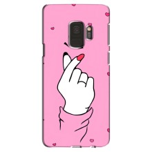 Чехол с принтом для Samsung Galaxy S9, G960 (AlphaPrint - Знак сердечка) – Знак Love