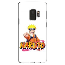 Чехлы с принтом Наруто на Samsung S9, G960 (Naruto)